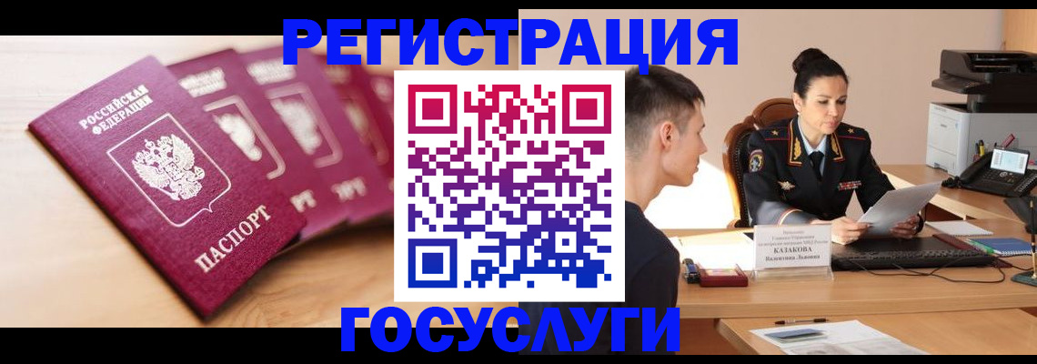 форма 3 в Нижнеудинске